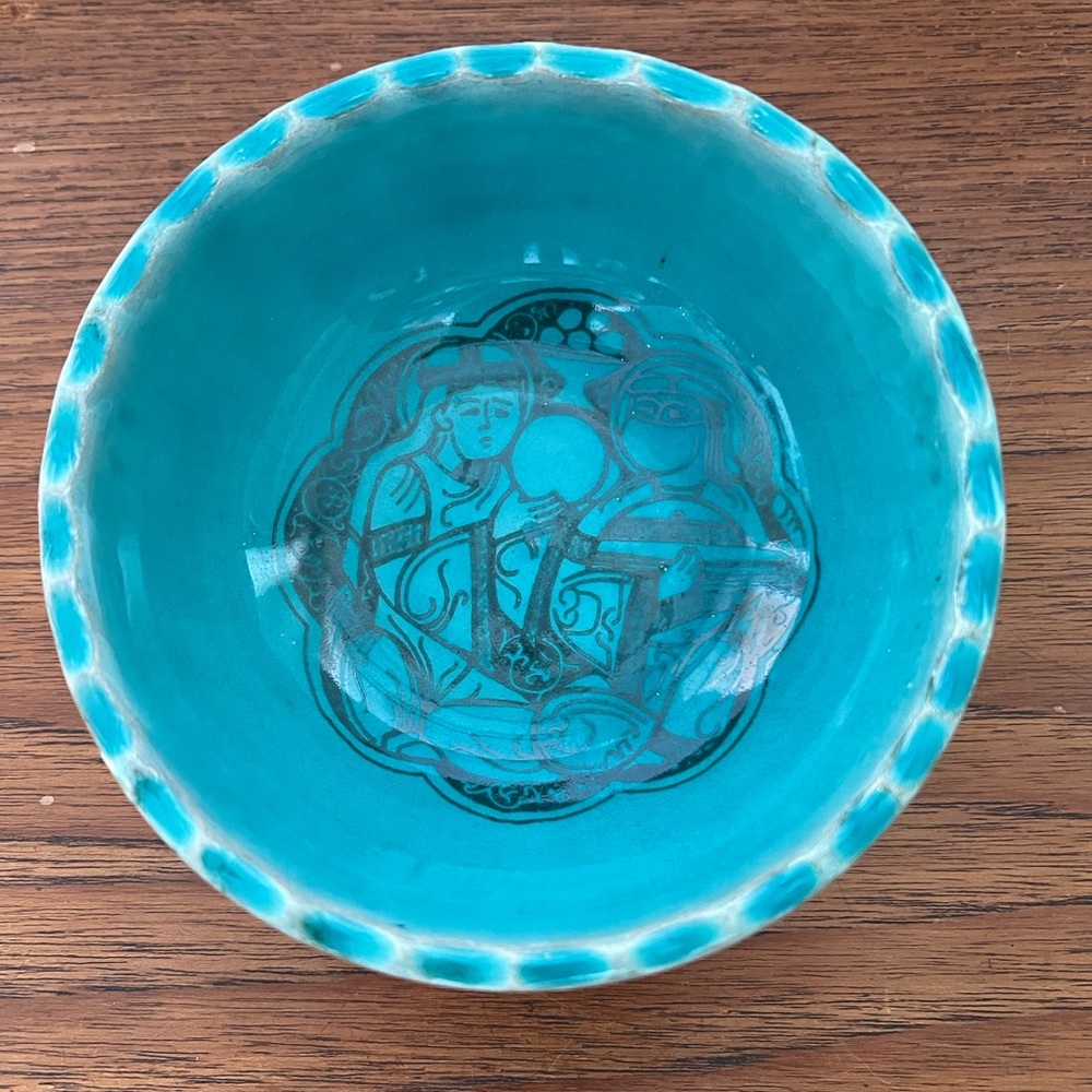 Decorative Persian Bowl